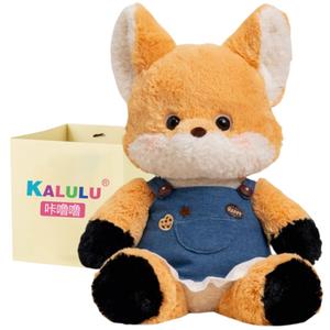 Плюшевая куколка из коллекции Forest Run Animal Collection высотой 50 см Click