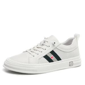 Низкие мужские кроссовки ZAMST, White