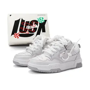 LUCX Счастливые кроссовки для скейтборда с термозащитой, противоскользящей подошвой, амортизацией, устойчивостью к истиранию, низкие, унисекс, белые, эксклюзивная упаковка