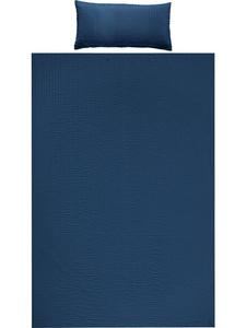 Постельные принадлежности REDBEST, темно-синий