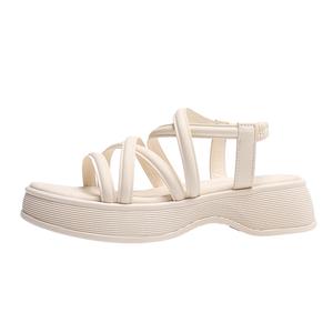 Босоножки Bull Charm Beach, бежевые