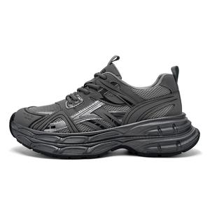 Низкие массивные кроссовки мужские, цвет "Time Gray" JEEP SPIRIT, Time Gray