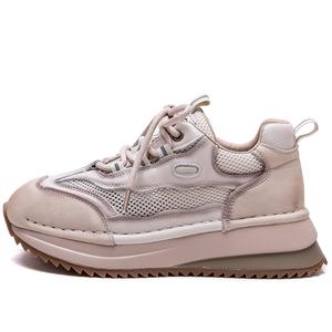 MATA Дышащие массивные кроссовки женские низкие бежевые, цвет Beige