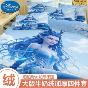 Disney Комплект постельного белья, 4 предмета, пододеяльник 180x200 см