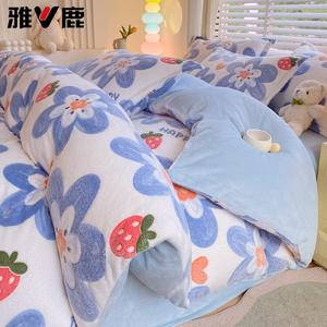 Yalu Пододеяльник 200х230 см из молочного вельвета, флисовая подкладка, утепленный, цвет Sunflower