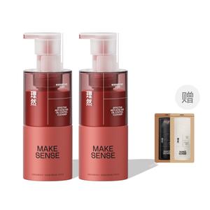 Очищающие средства для мужчин MAKE ESSENCE