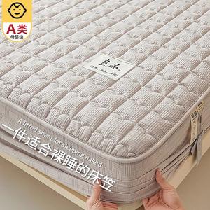 Yalu Простыня на резинке 150х190 см из соевого волокна, комплект из 3 предметов, жаккард серый