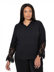 Ulla Popken Черная туника