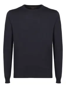 Свитер с круглым вырезом slowear, синий