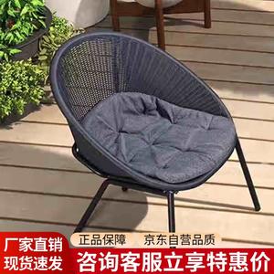 Садовое кресло-луна из искусственного ротанга (PP) для террасы и дома