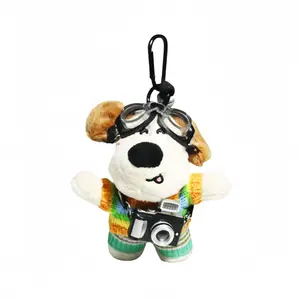 Милый плюшевый кулон Gate Dog с камерой высотой 11 см LOGISTAR