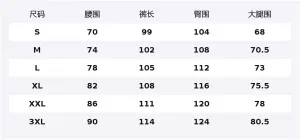 Li-Ning Sports Pants Men's Black Moderate