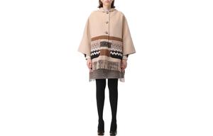 Куртка женская бежевая WEEKEND MaxMara