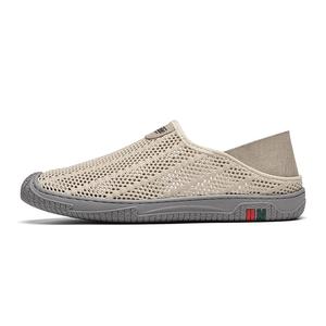 Mulinsen Мужские противоскользящие износостойкие повседневные сандалии, цвет Sand