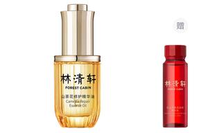 Женские жидкие эссенции FOREST CABIN