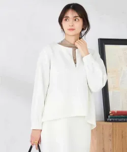 Пуловер на молнии Avv, цвет Ivory