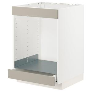 Тумба под варочную панель + духовку с ящиком, белая/бежевая Stensund, 60x60 см, Metod / Maximera IKEA