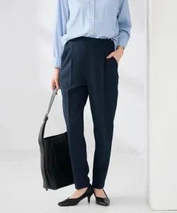 Зауженные брюки с силуэтом, создающим эффект талии Avv, цвет Navy