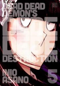 Манга Dead Dead Demon's Dededede Destruction Manga Volume 5