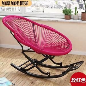 Fantasy Кресло-качалка из ротанга, усиленная x-образная конструкция, цвет rose red