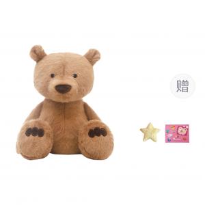 Плюшевая кукла Cute Bear Ian высотой 50 см OU DI PIG