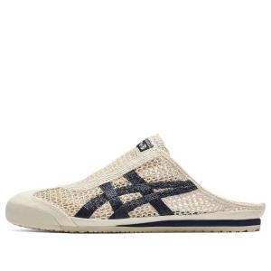 Кроссовки Onitsuka Tiger Mexico 66 Sabot 'Birch Peacoat', бежевый