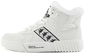 Кроссовки для скейтбординга BANDA, унисекс, высокие, белые Kappa