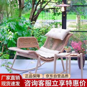 Плетеное кресло-качалка в скандинавском стиле для дома и сада