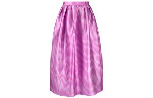 MSGM Повседневная длинная юбка женская фиолетовая
