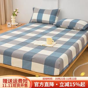 Boyang Простыня на резинке из хлопкового льна, размер 150х200 см, цвет Lange Original Cotton Coarse Fabric