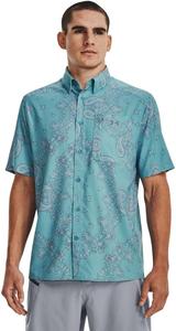 Мужская футболка с коротким рукавом Under Armour Dockside, (401) Still Water/Gravel/Gravel