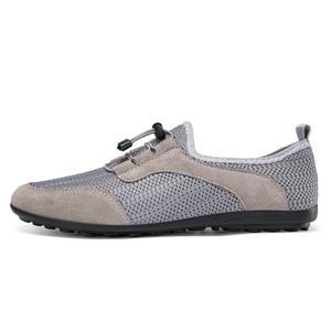 PAIBLOKS Мужские повседневные туфли светло-серые, цвет Light Gray