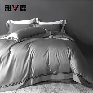 Yalu Комплект постельного белья 1,2 м, 3 предмета: пододеяльник 1,5x2 м