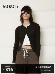 Кардиган Moco с двойной молнией, темно-серый