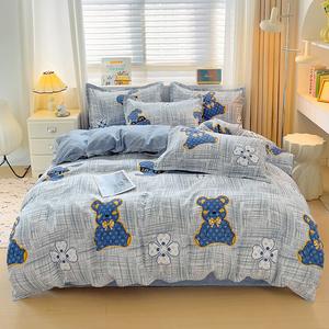 AVIVI Комплект постельного белья 2 м, 4 предмета, пододеяльник 200x230 см, цвет Chao Pai