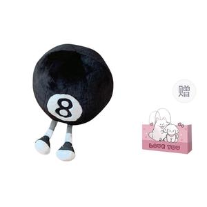 Креативная американская плюшевая игрушка плюшевая кукла трубы high X3COMMUNE, черный