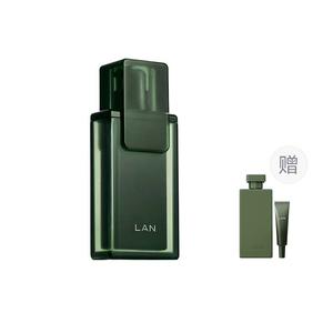 Лосьон-сыворотка Orchid With A Good Foundation успокаивающий, осветляющий, увлажняющий, восстанавливающий, против морщин 50мл LAN