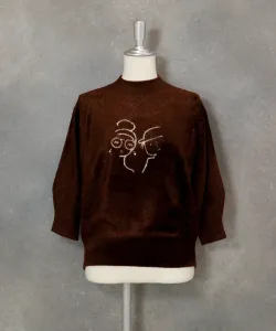 Пуловер Studio Picone, цвет Brown (010)