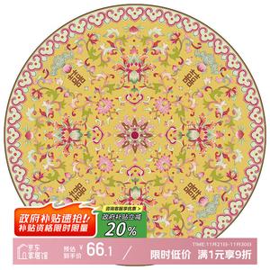 Y U-LIVE Ковер круглый 160 см в китайском стиле, двойное счастье, для спальни или кабинета, коллекция Joy on Branches II