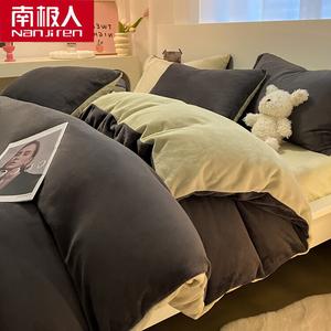 Antarctic Пододеяльник 200х230 см из молочного велюра, двойной флис, цвет Advanced Gray + Fruit Green