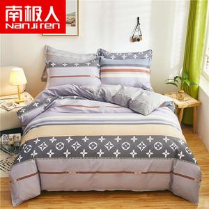 Antarctic Пододеяльник 180х220 см из хлопкового саржевого полотна, комплект из 4 предметов