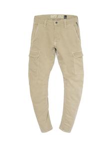 Зауженные брюки-карго Le Temps Des Cerises KOGE, темно-бежевый