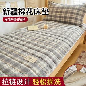 Yalu Наматрасник хлопковый 90х190 см, наполнитель хлопок, вес 2800 г, двусторонний, цвет Deep Sea Ge