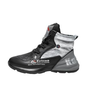 Кроссовки мужские массивные высокие серебристо-серый Kolumb