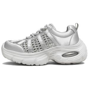 TATA Женские легкие массивные кроссовки лоу-топ серебристые, цвет Silver