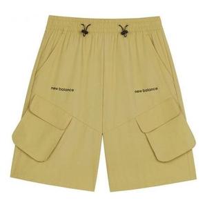 Шорты с логотипом и карманом-карго New Balance, хаки