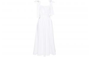 Платье миди с бантом MSGM, белый