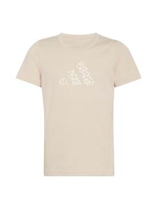 Adidas Sportswear Футболка Performance в цвете Taupe