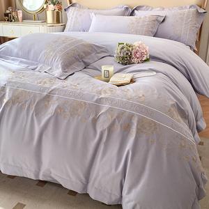 MUJI Комплект постельного белья 1,8 м, пододеяльник 200x230 см