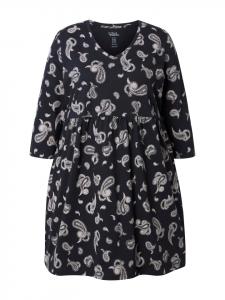 Платье до колена Ulla Popken, черный